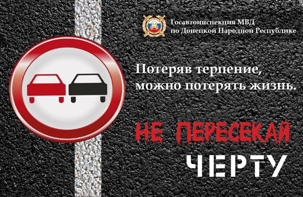 ����� �� ��������� ������ ��� ���������� ������ � ��� ������� � ����������� ������