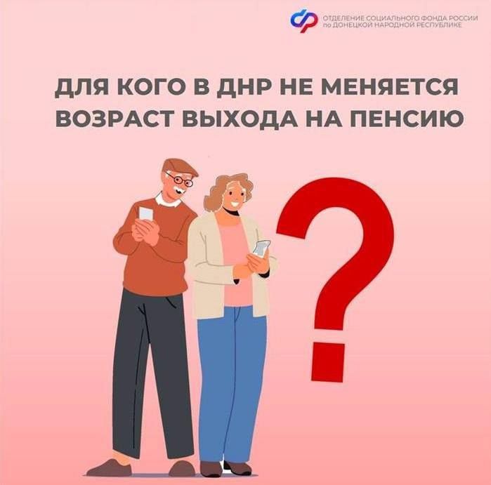 ��� ���� � ��� �� �������� ������� ������ �� ������?