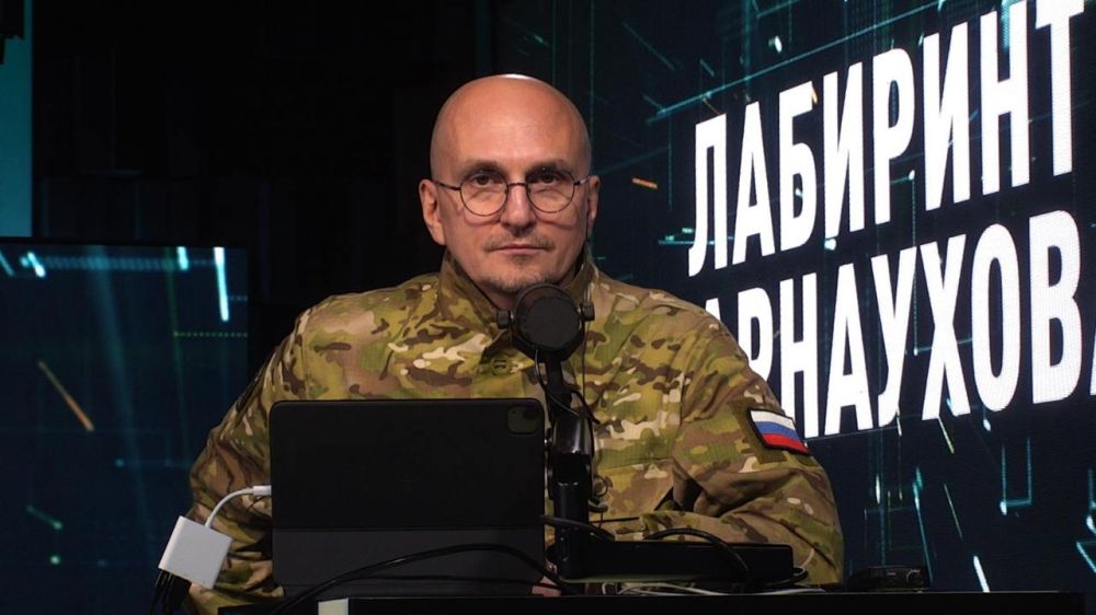 ��������� ��������� �����������