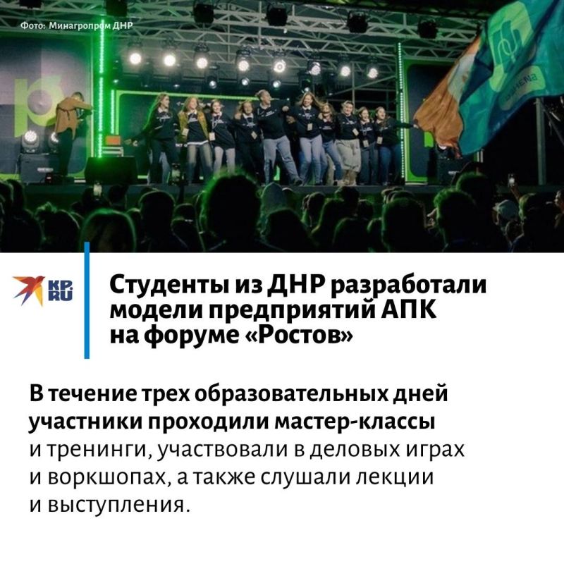 �������� ���������� �������� �������� �� �������� �������� ���������� ����� ����������� �������������� ����������� ���������������� ������ �������, ������� ��������� 550 ������� ����� �� 72 �������� ������