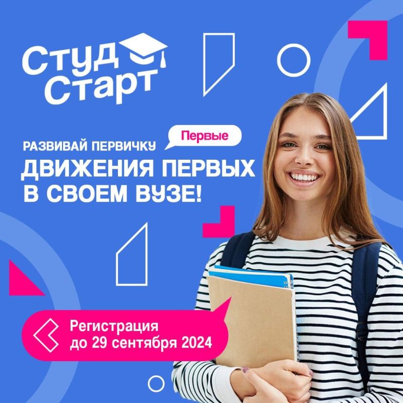 ���������� ����������� �� ������ ����������: ������ � ����!�