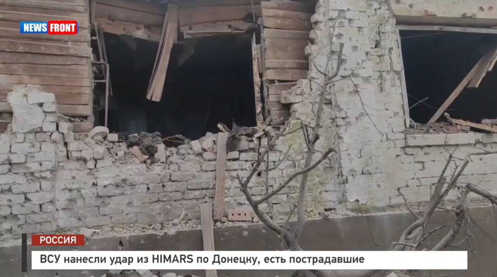 ��� ������� ���� �� HIMARS �� �������, ���� ������������