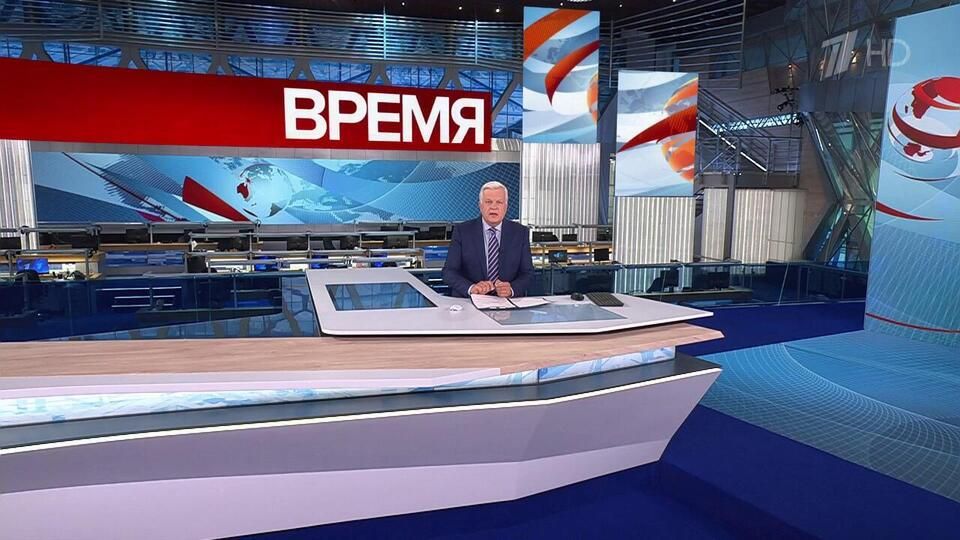 ������ ��������� ������� � 21:00 �� 17.09.2024