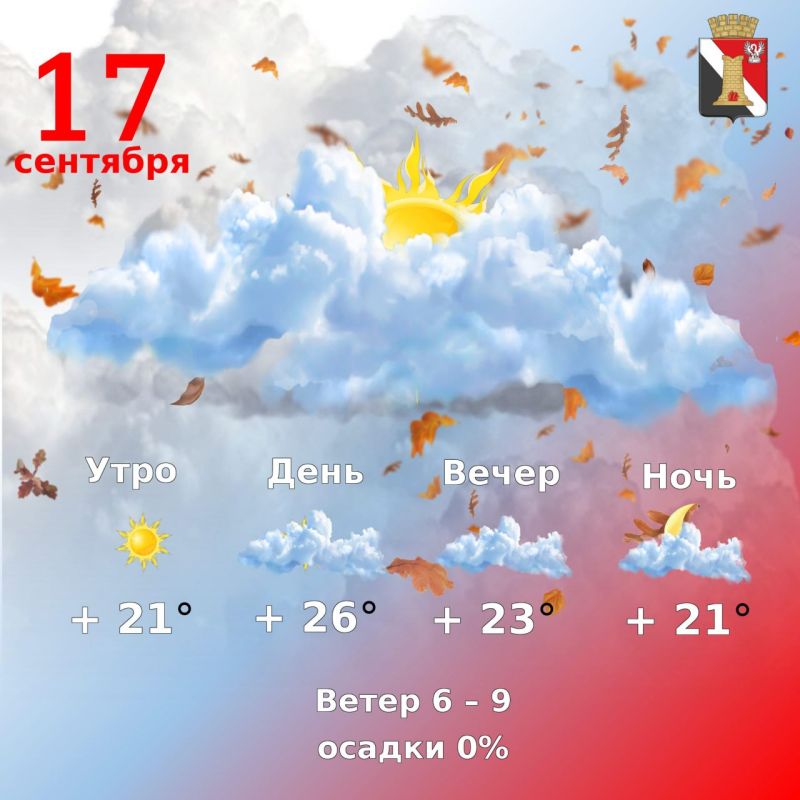 ������ 17 ��������, � ��������� ������ ��������!
