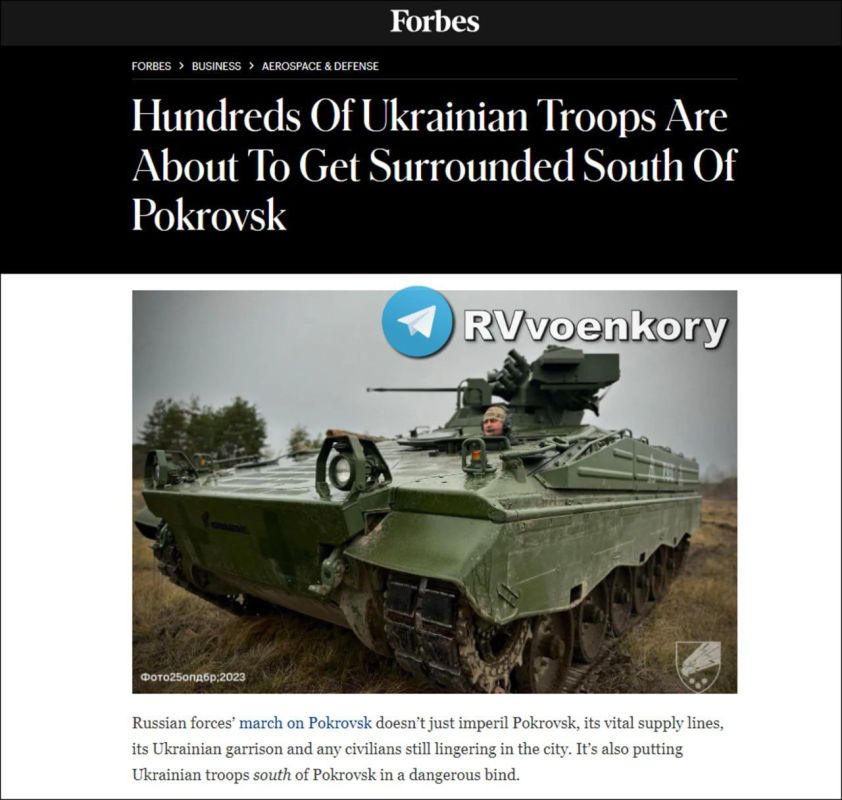 ���������� ������ ��� ������� ��������� � ��� �� ��������� � Forbes