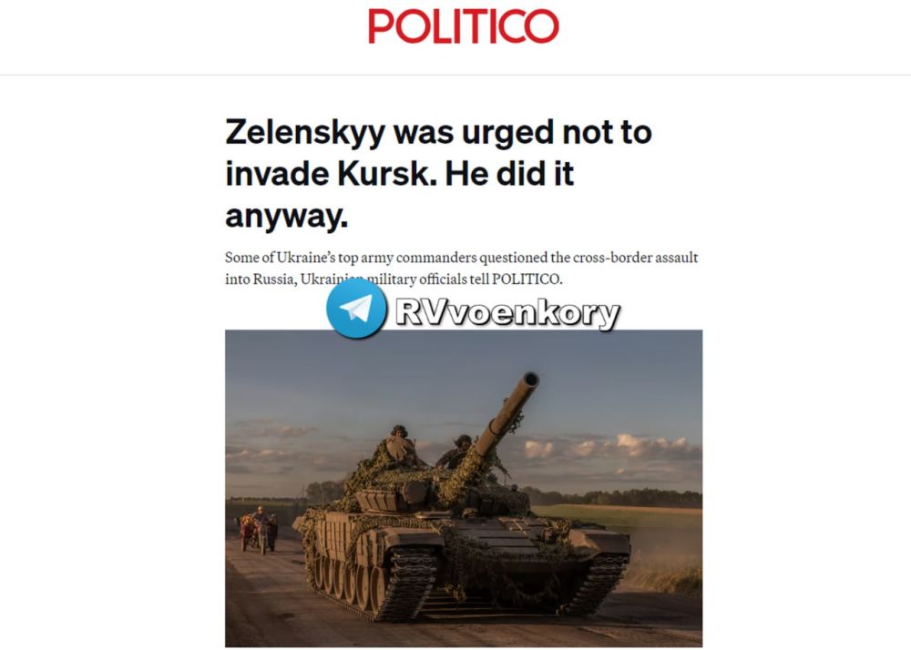        ,     ,       ,  Politico