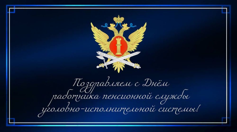17 �������� �� �������� ���� ��������� ���������� ������ ��������-�������������� �������