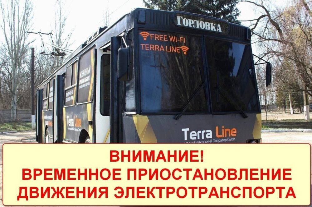 ����� �����: �������� ���������� �������� ������������ �� ������ �� ����� ����������������� �����