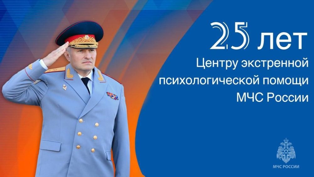 ����� ��� ������ ��������� �������� ��������� ��������������� ������ ��������� � 25-������