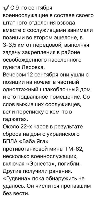 ���� � ������ ��������, �������� � ������ ������ �������� ������ �������� �� �������