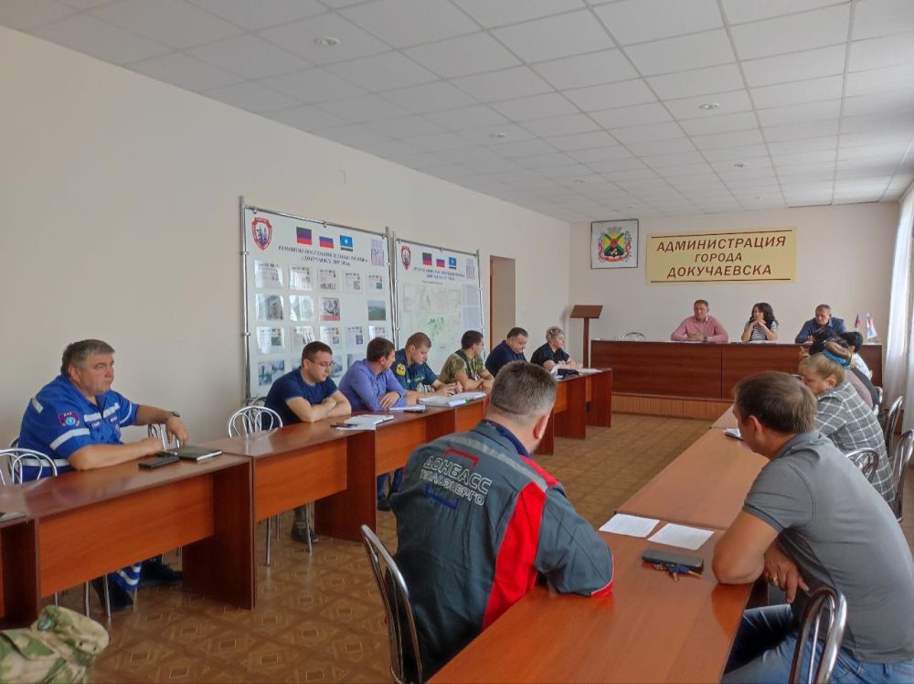 ��������� �������: �������� ���������� ��������� ������ � �������������� �����������, �����������, ���������� ������ 17.09.2024 �