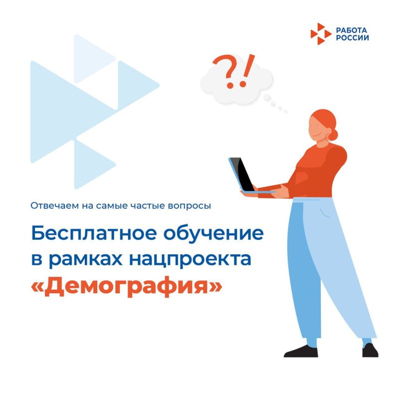�� ��� ��� �� ��������� ���������� �� �������� � ������ ������������ ������� "���������� ���������" ���������� "����������"
