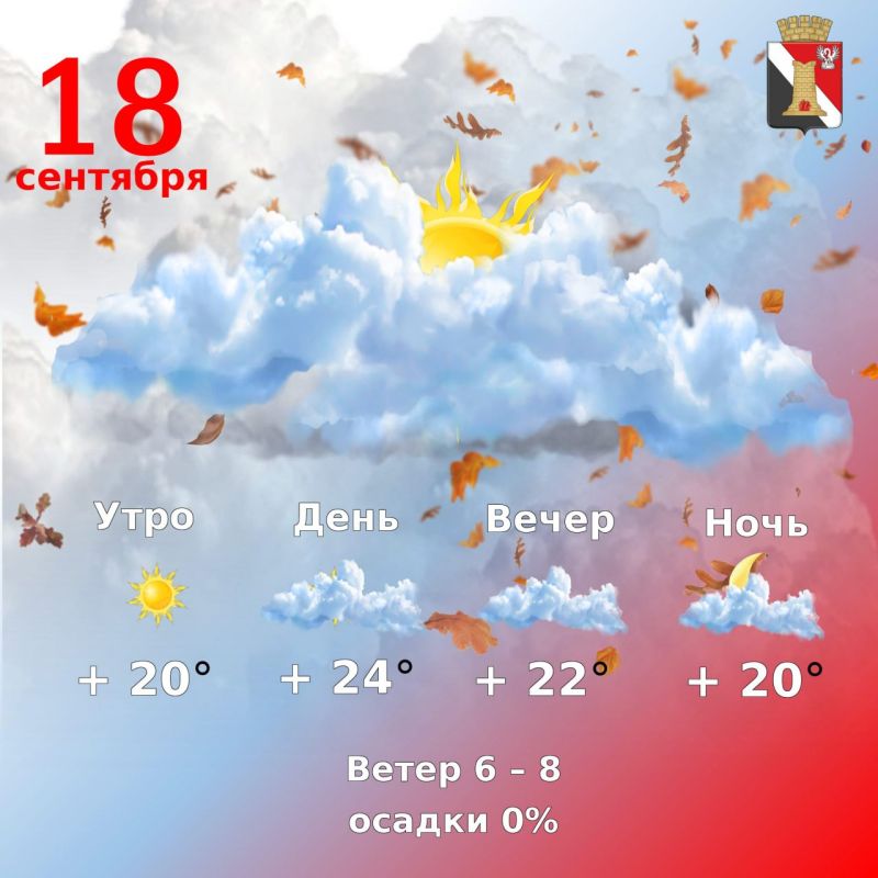 ������ 18 ��������, � ��������� ������ ��������!