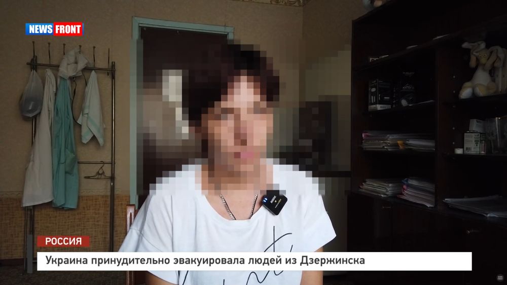 ������� ������������� ������������ ����� �� ���������� � �������� News Front