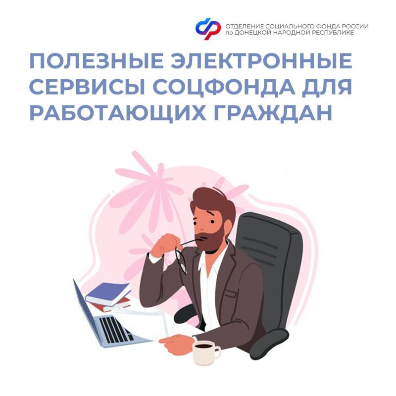 ������������ � �������� ����������� �������� �������� ��� ���������� �������