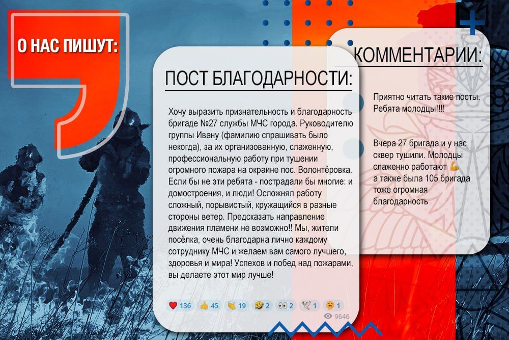����� ���� �� ������ - �����, �������� ������� ������ ��������� ���