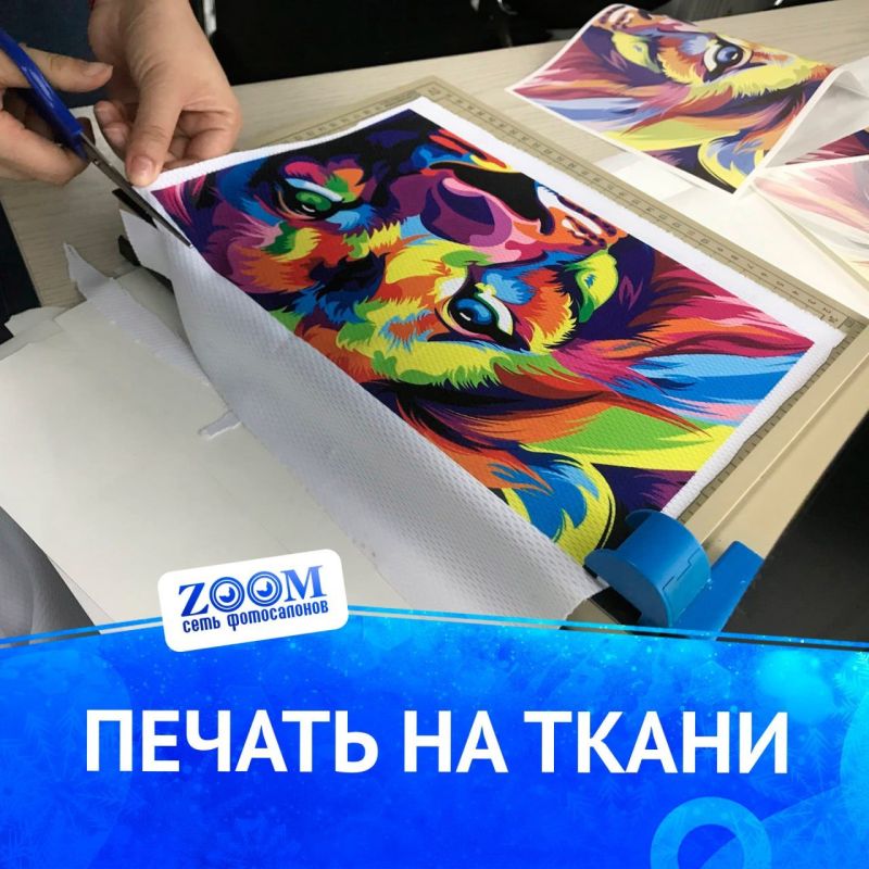 ������ �� �����: ����������, ��������, ���� ��� �������