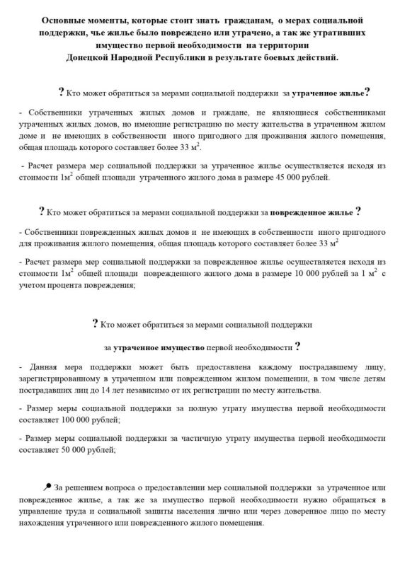 ������ ��������: �������� ������ ����������
