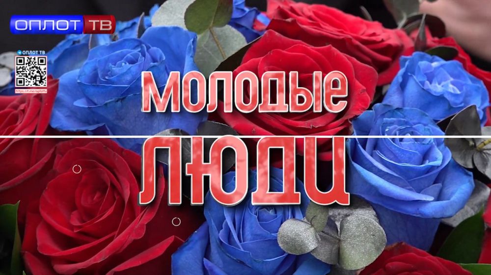 �������� ���� �� 19.09.24