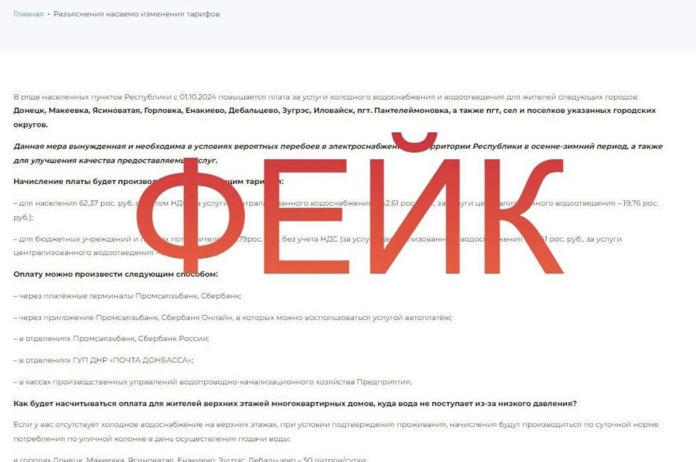 �������� ������ ������ ���������� � ��������� ������� �� ����