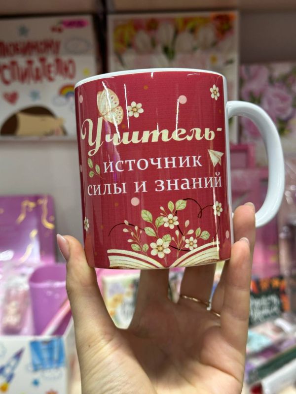 � ������� �������� �� ���� �������