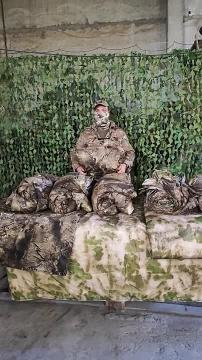 "��������� ���� - ��� ������" �����������: