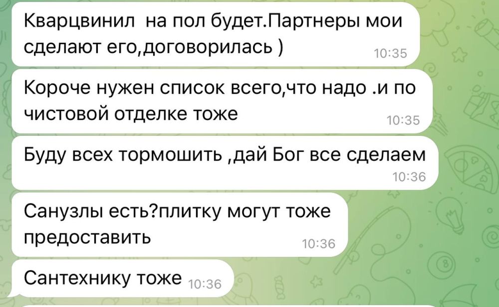 ������� ����������: �������� ������������� ����� ��������� �� ������ �������� ���� �������� ����������
