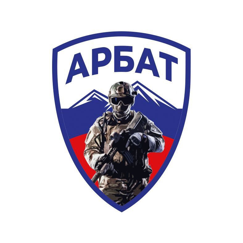 ���� ���������: ������� 2-� ��������� �� ��� ��������� ���������� ��������� ������������ ���������� ������, �������������, ������� ����� �������� �������� � ����������������� � ������ �� ������������ �������� �� ���������� �����������