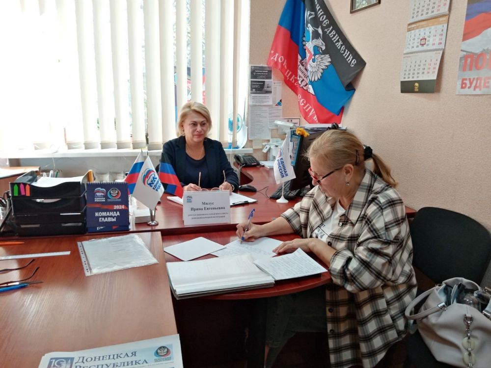 ������� ������: �������, 19 ��������, ������� ��������� ���������� ������ �������� �������� ���������� ����� ����� �������...