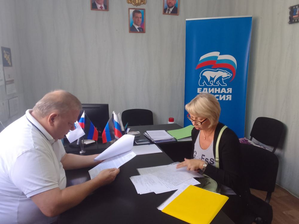 ���� ������: ����� �������. 19 �������� 2024 ���� � ��������� ������ �. ������� ��������� ���� ������� � ������������ �������� ������������� �������� ��������� ���������� � ������������� ������������ ������ ������ ������