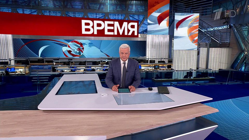������ ��������� ������� � 21:00 �� 19.09.2024