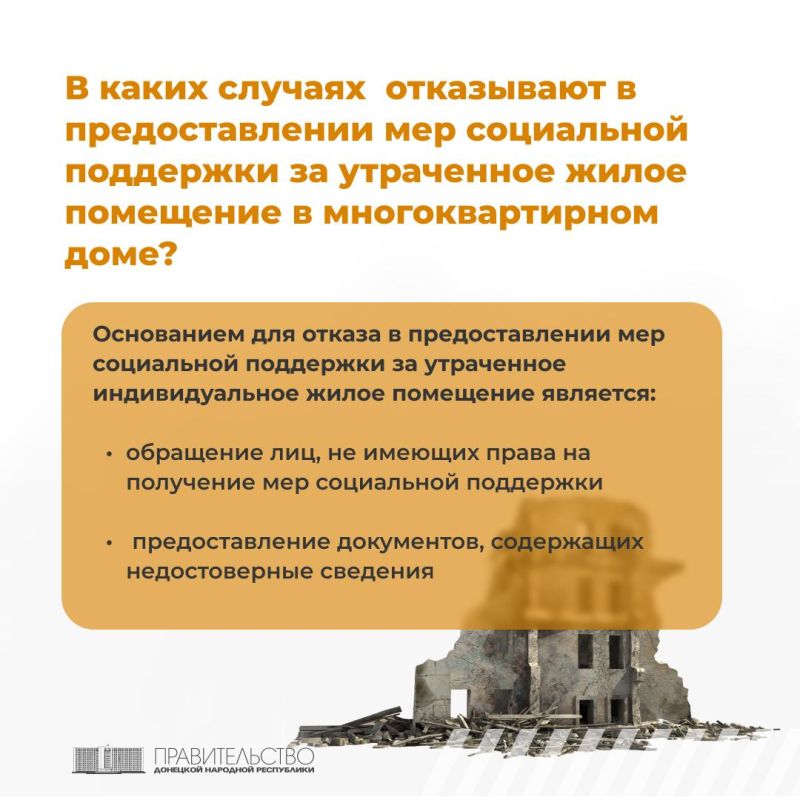 � ����� ������� ���������� � �������������� ��� ������������ �� ���������� ����� ��������� � ��������������� �����