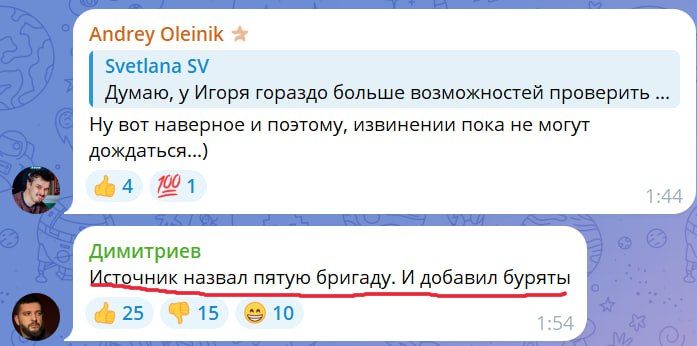 ��������� ���� ����� ��� ������� ������ ������� ��������, ��� ����� ����� ��������� (���������, �����������, ���������...