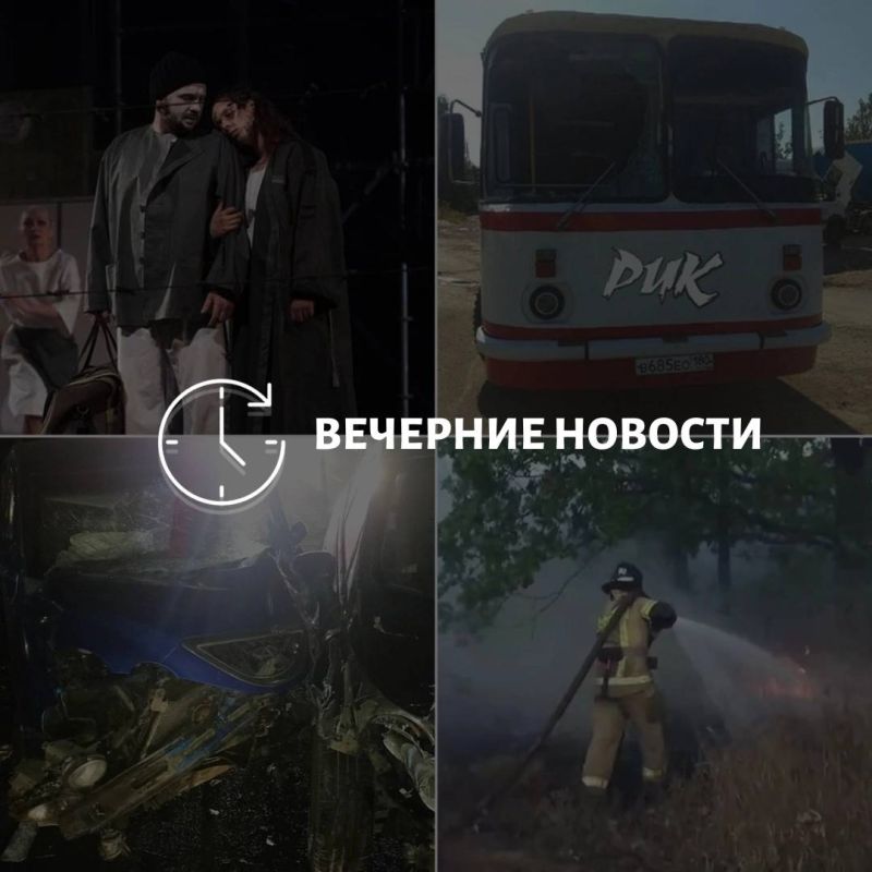 ������� ������� � ������� �� ���� ��� � ��� ���������� � ������ � ����������: