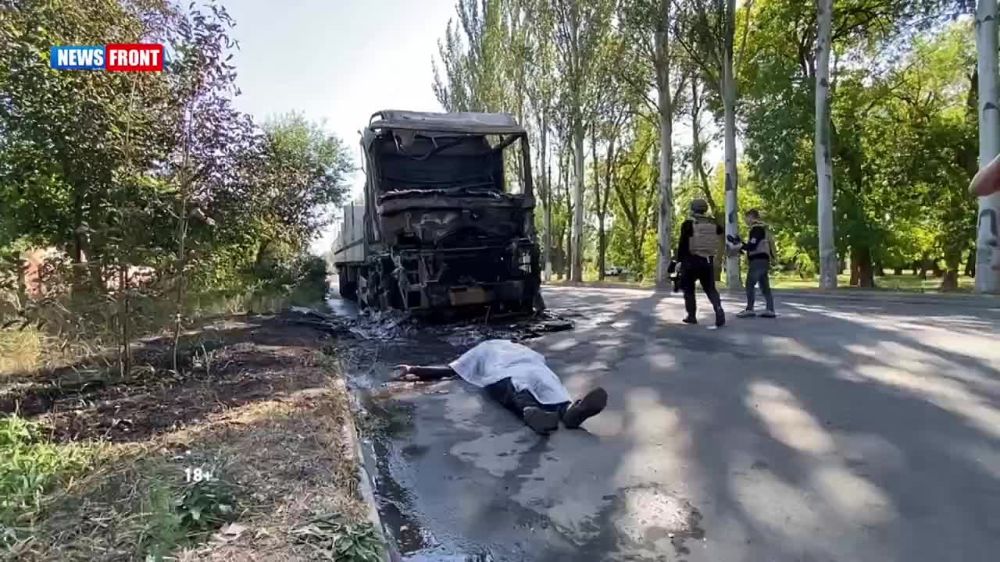 Борис Рожин: В Горловке в результате удара беспилотника погибли двое гражданских