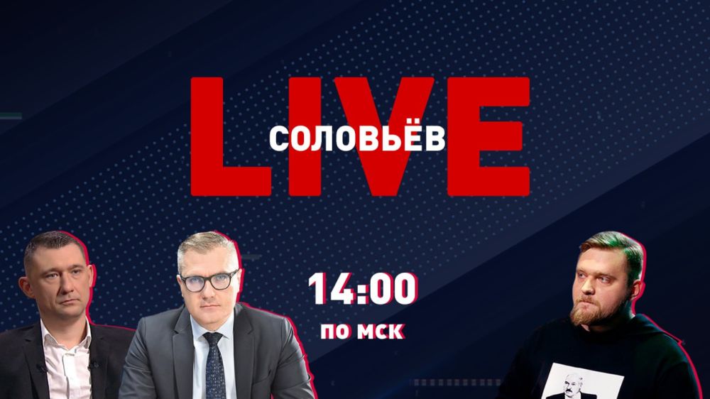 �������� �� �����ܨ� LIVE. �������. ��������