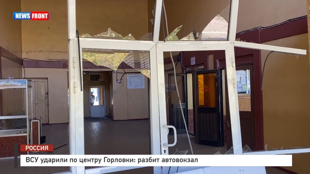 ��� ������� �� ������ ��������: ������ ���������� � �������� News Front