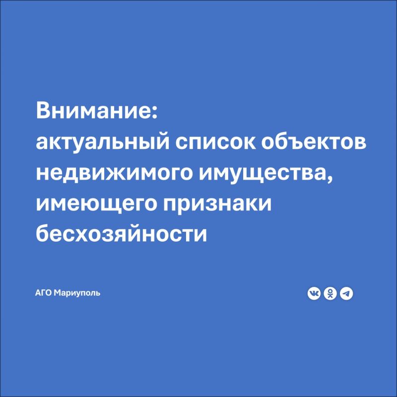 ������������� ���������� ������ ��������� ��������� ���������� ������ �������� ����������� ���������, �������� �������� ������������� �� 20.09.2024