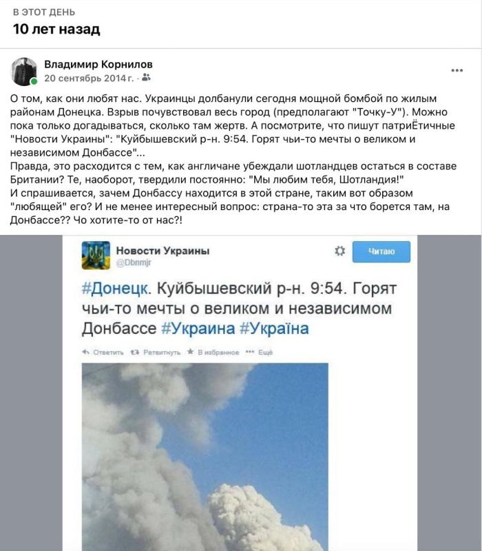 �������� ��������: ���������, ��� 10 ��� ����� �������� ���������� ���������� ��������� ����� ��������� �������