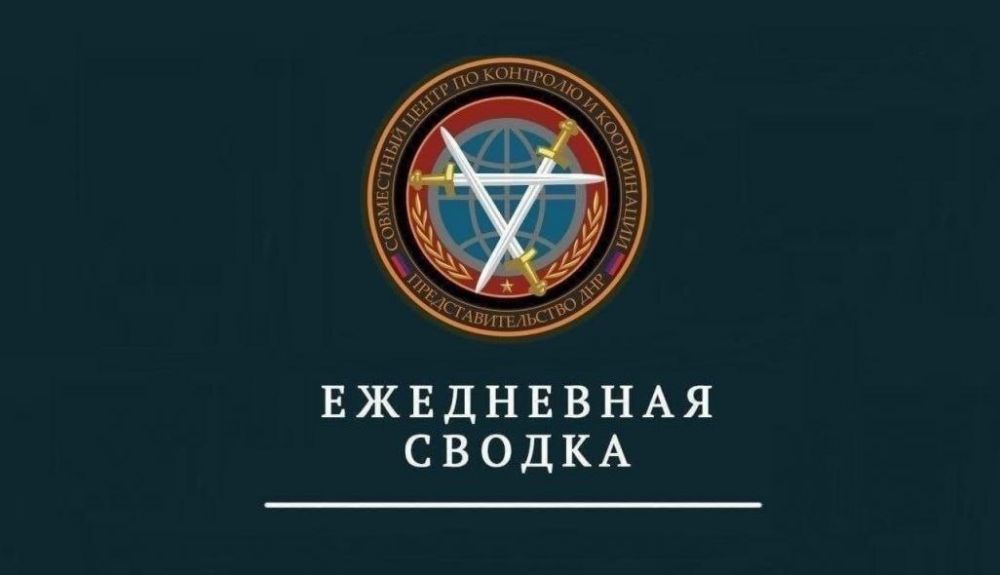 ������������������ ��� � ���� �� ����� ������������� 23 ����� ������� ���� �� ������� ���, ������� 71 ���������