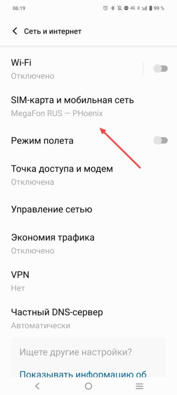 ��������� ����������: ��� ������ �� ���������� �����������ɻ ������