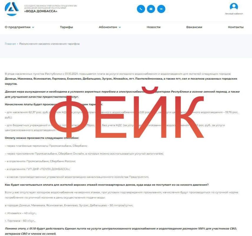 ��������!. � ���� �������� ���������������� �������� ���������� � ��������� �������, �������������� ����� �� ����� ��� ��� ����� ��������