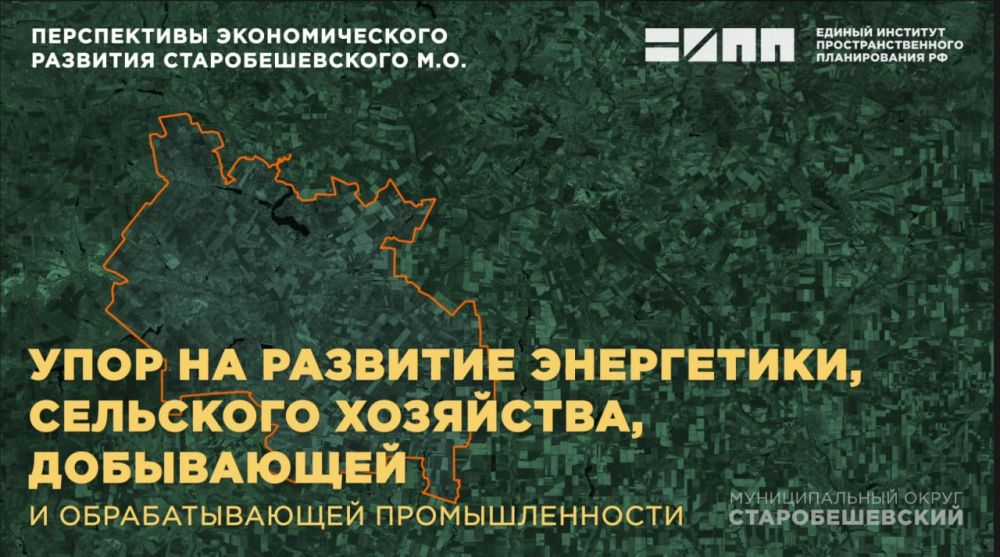 ������ �������� ����������������� ������������ ���������� ����������� �� �������� ���������� ��������������� �. �