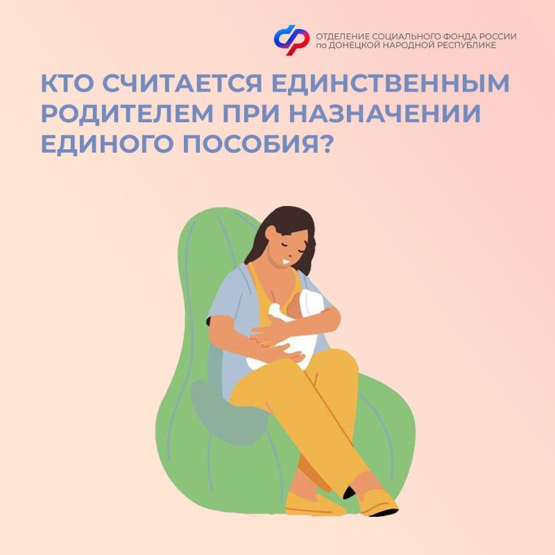 ��� ��������� ������������ ��������� ��� ���������� ������� �������?