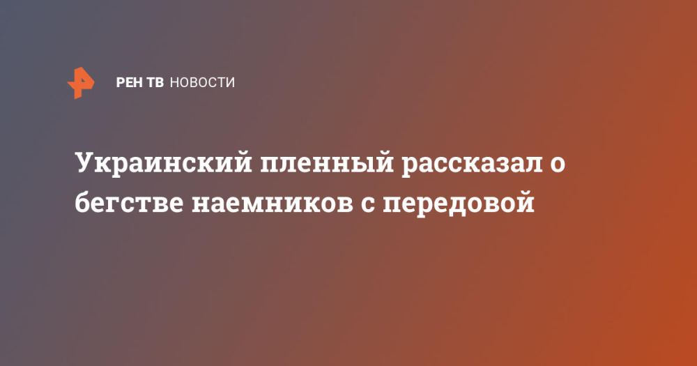 ���������� ������� ��������� � ������� ��������� � ���������