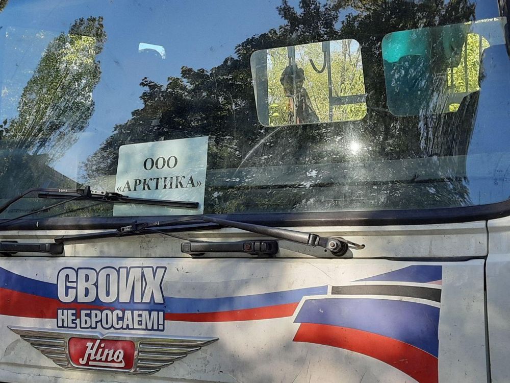 ��������� �������: ������ ��������������� ���� � �����������