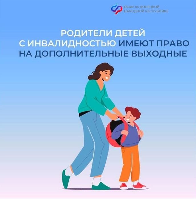 �������� ����� � ������������� ����� ����� �� �������������� ��������