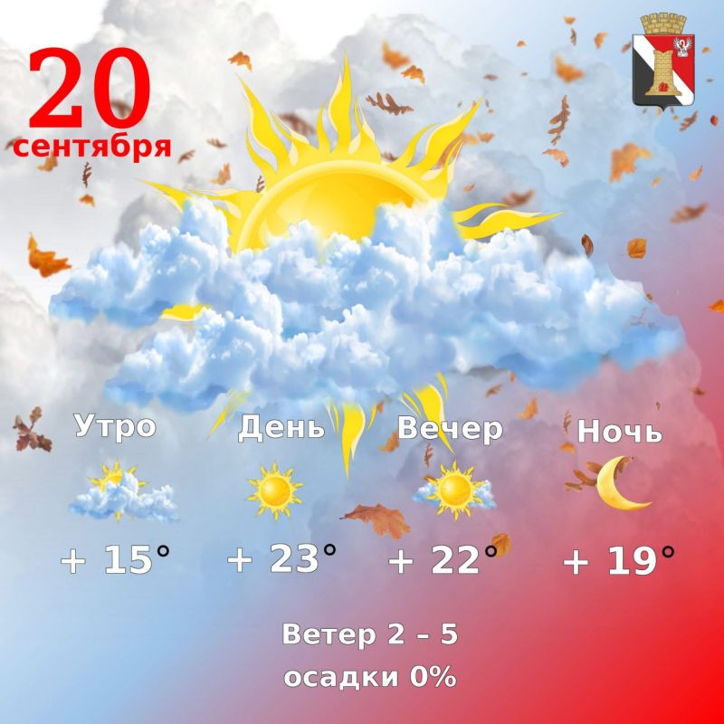 ������ 20 ��������, � ��������� ������ ��������!
