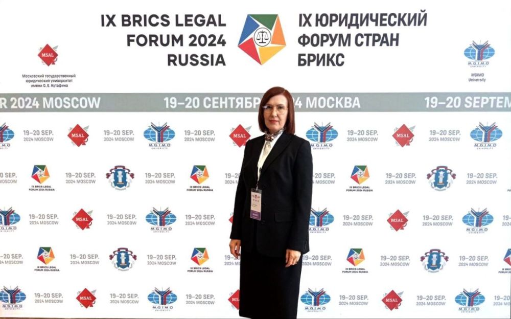 � ������ �������� IX ����������� ����� ����� �����