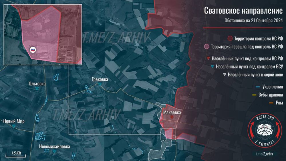 Борис Рожин: Продвижение штурмовых подразделений ВС РФ в центральной части н.п